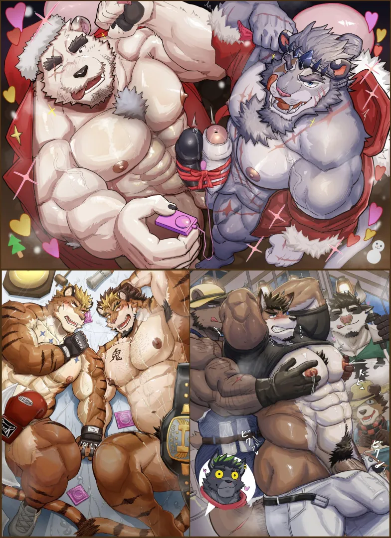 The Start of Shōkiganda? (Artist: ミアズマ ショウキ/@miazuma_shouki)