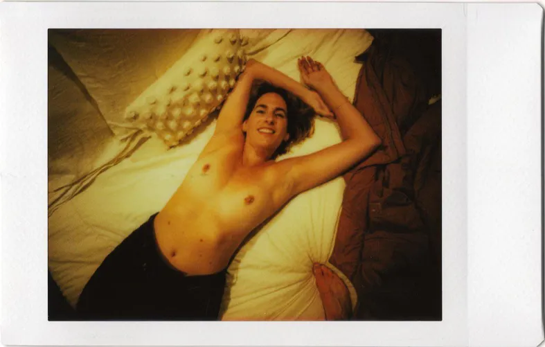 The way you look at me