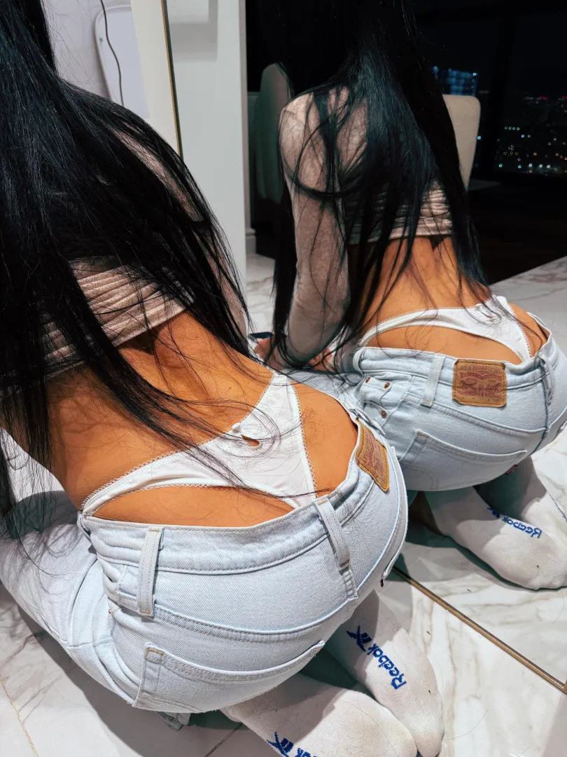 These jeans are flirting with my tail