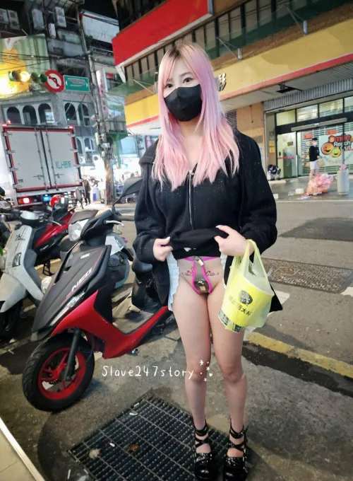 They noticed my chastity belt and thought I was a strange girl.