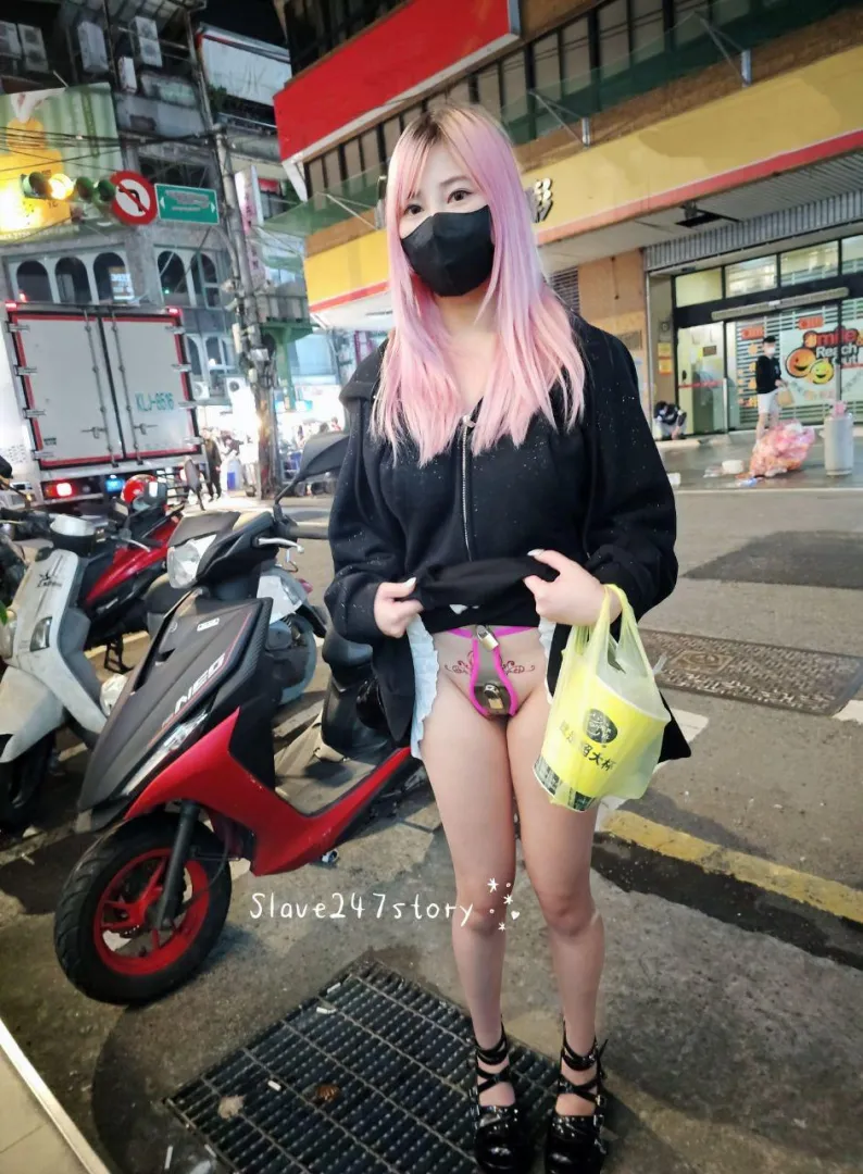 They noticed my chastity belt and thought I was a strange girl.