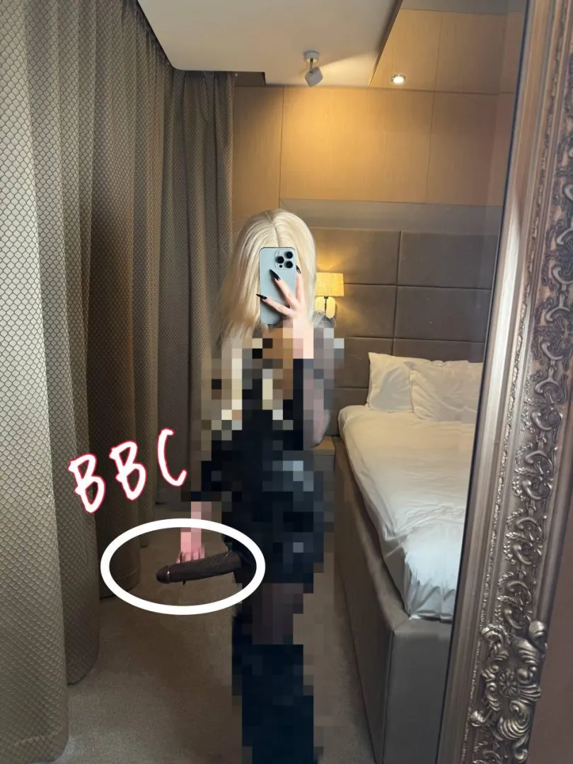 Thought you'd escape the BNWO? Funny... Drop and edge for black superiority