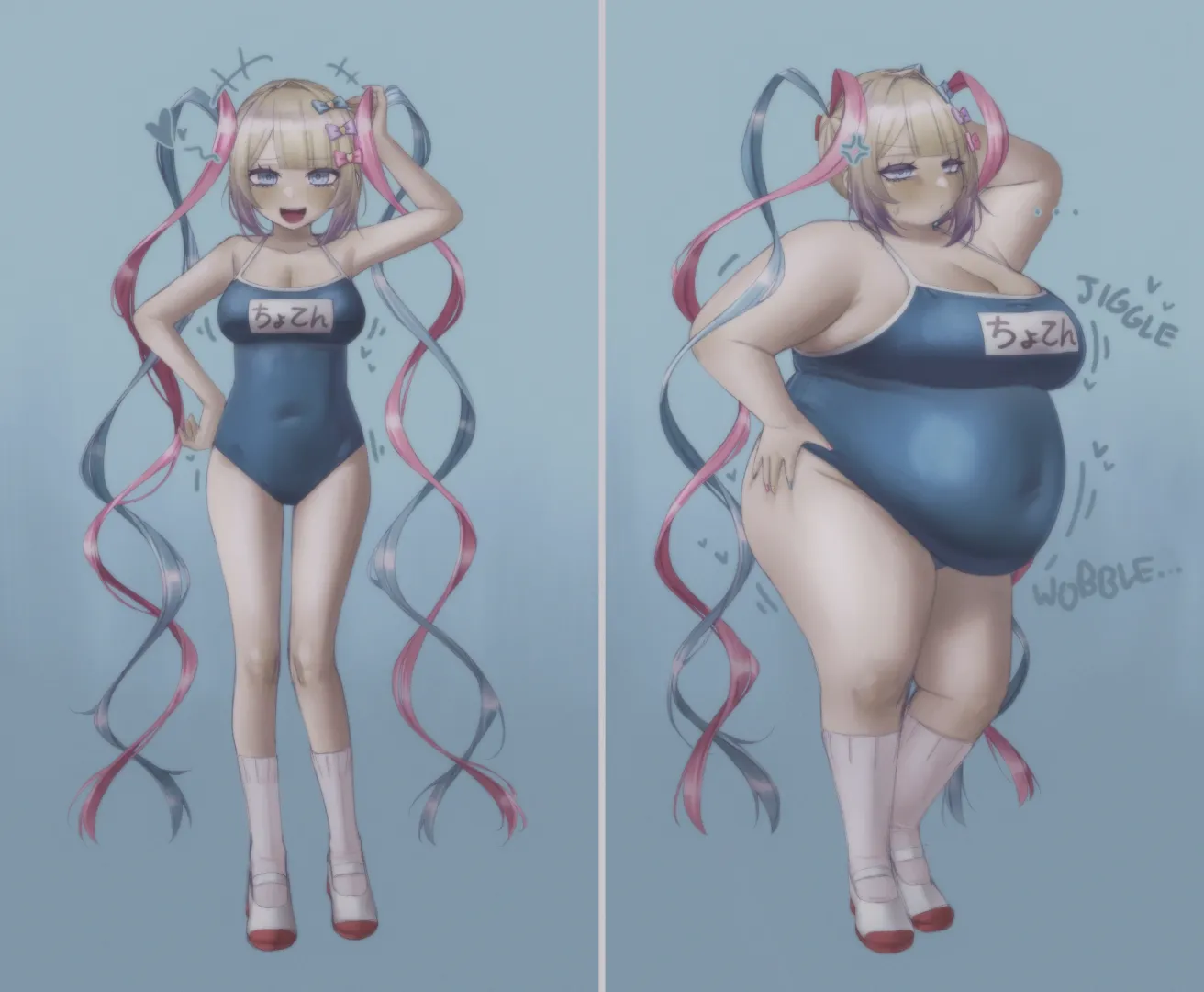 Tight swimsuit (Orristerioso)