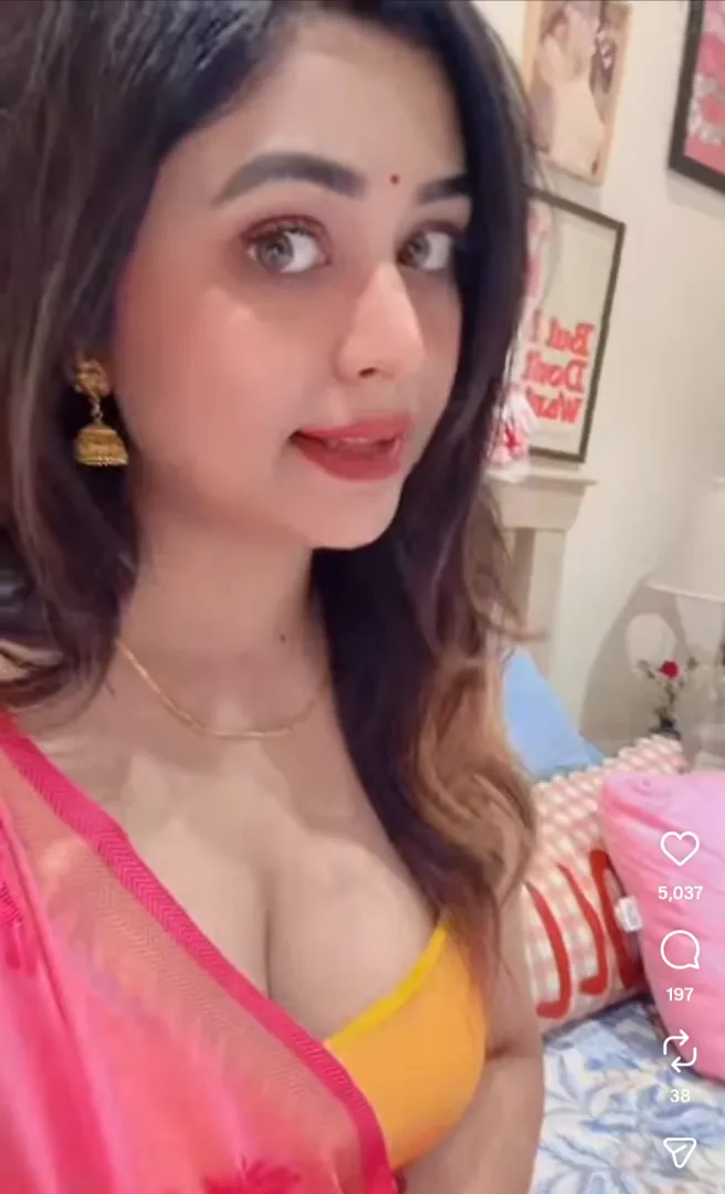 Uff rita didir mai jora puro dudhe bhora.