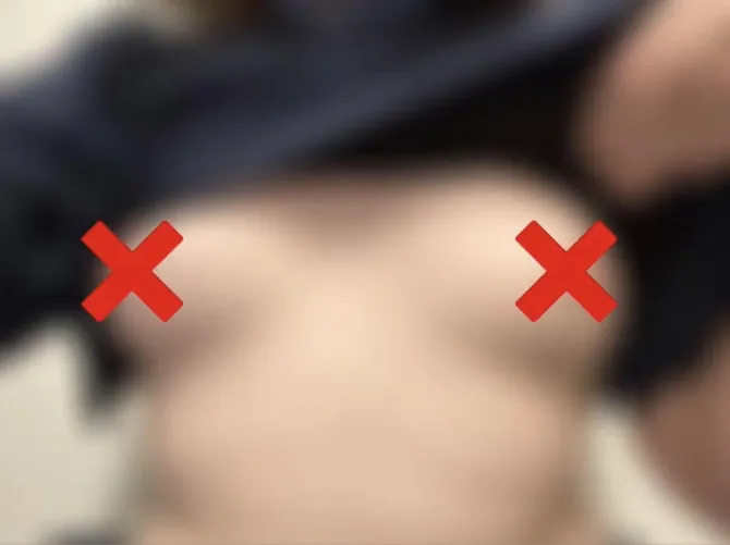 Wanted to see titty? Well shitty