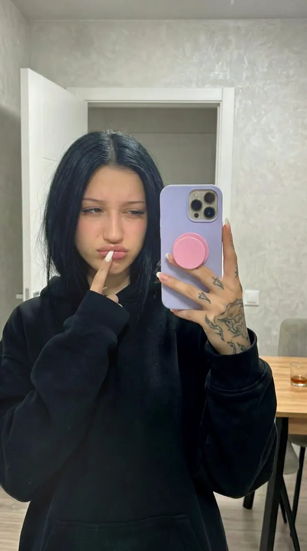 Wants some raw fun stranger?