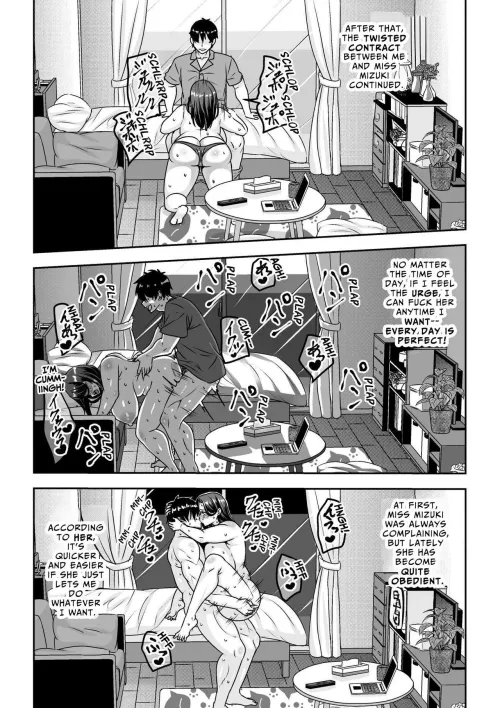 [Waribashi Kouka] Ore ga Seigou na no o Shirazu ni Tsuki Ichi Man de Yarihoudai no Subscription Keiyaku o Musun de shimatta Funinki Fuuzokujou Oba-san | Unpopular Prostitute Signs An All-I-Can-Fuck Monthly Subscription Not Knowing I'm A Total Horndog 58