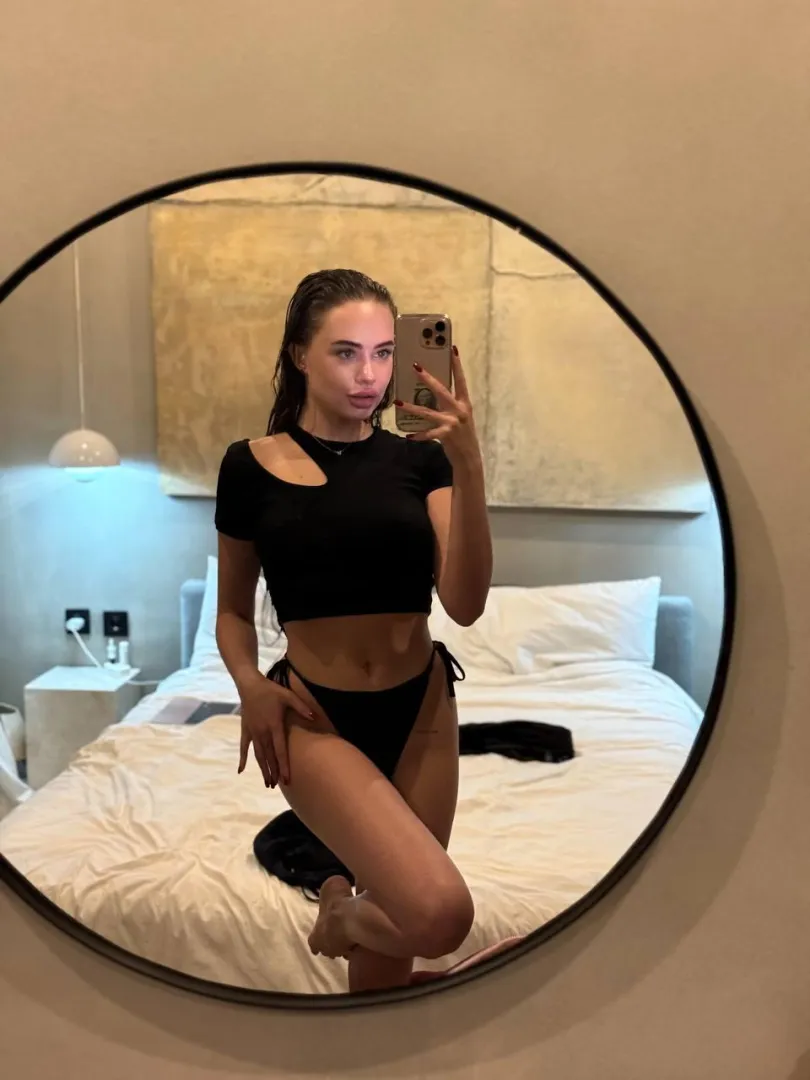 What do you think about my new swimsuit?