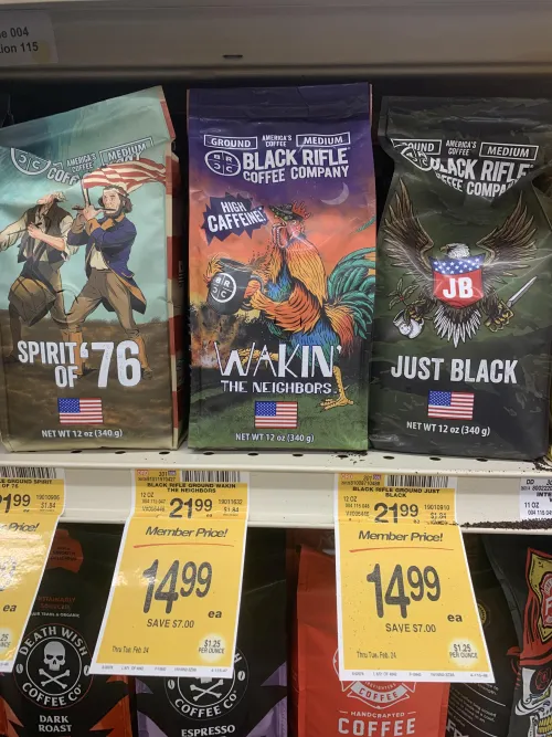 What if instead of “Wakin the neighbors”