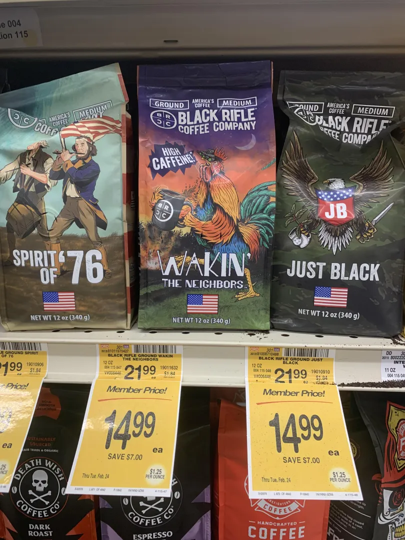 What if instead of “Wakin the neighbors”