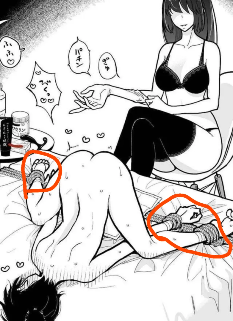 What is this knot/how would you tie it?