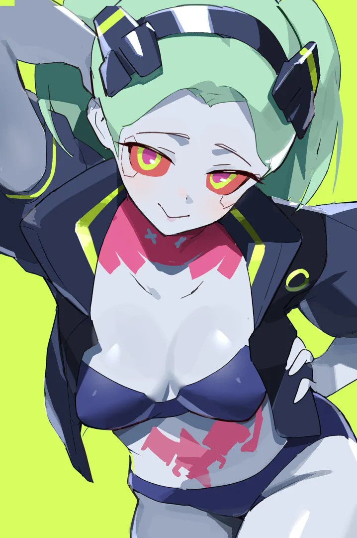 When Rebecca looks at you like that...