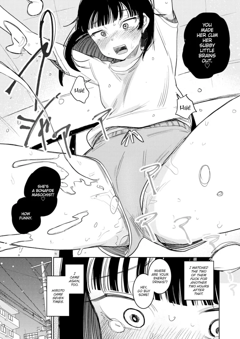 When the ex-girlfriend shows up