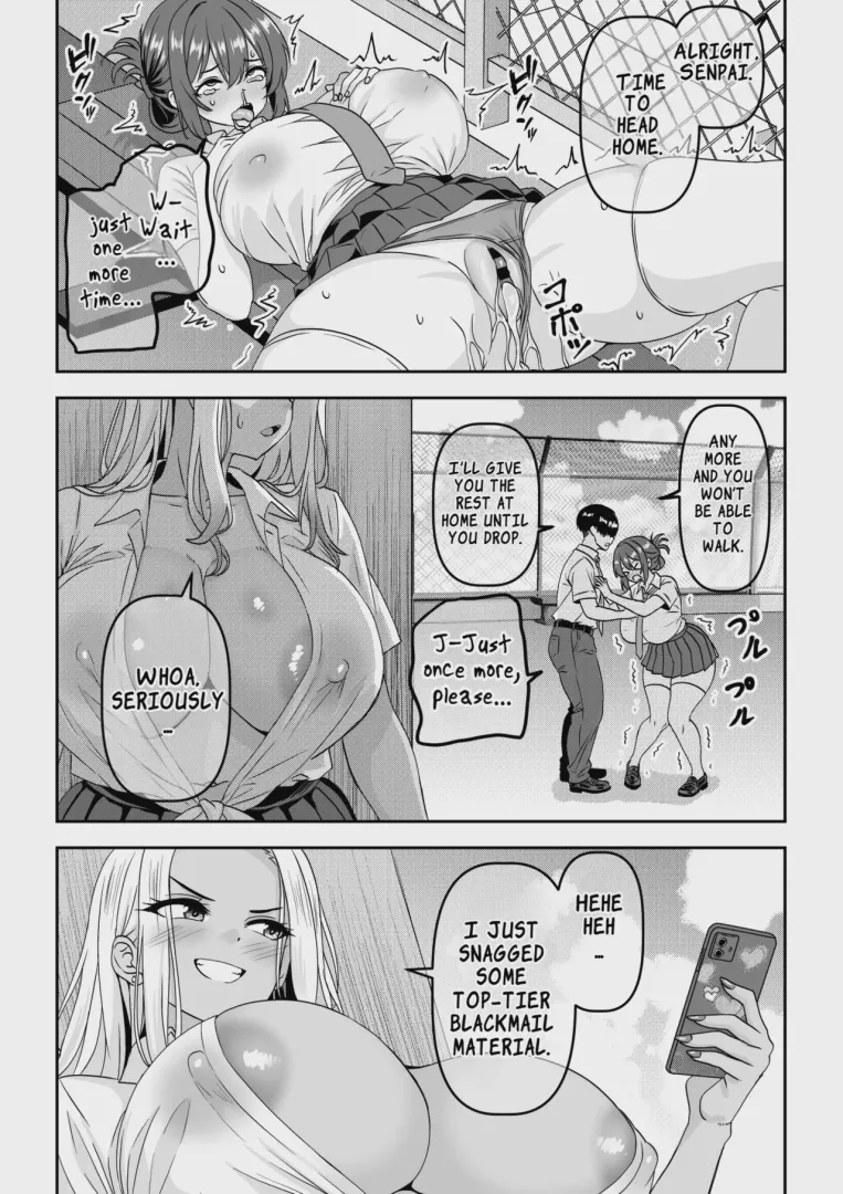 You guys need to check this one out, it's a good (and funny) reversal of gender roles stereotypes in NTR.