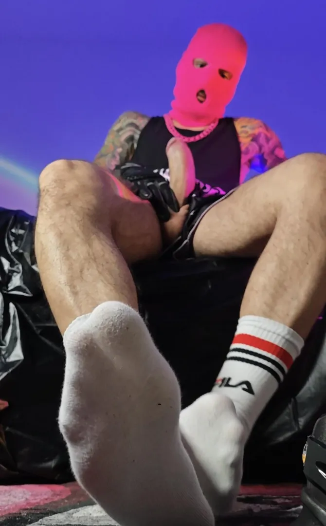 You look. I decide how close.