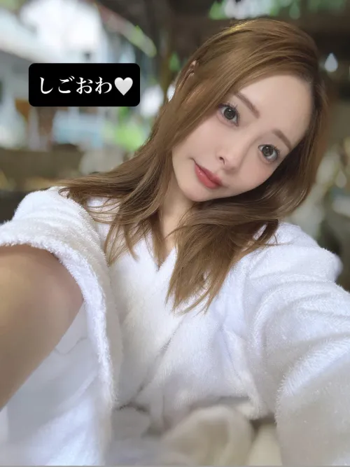 Yuna Ogura 