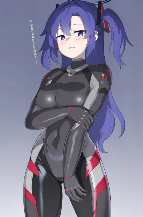 Yuuka Hayase [Blue Archive]