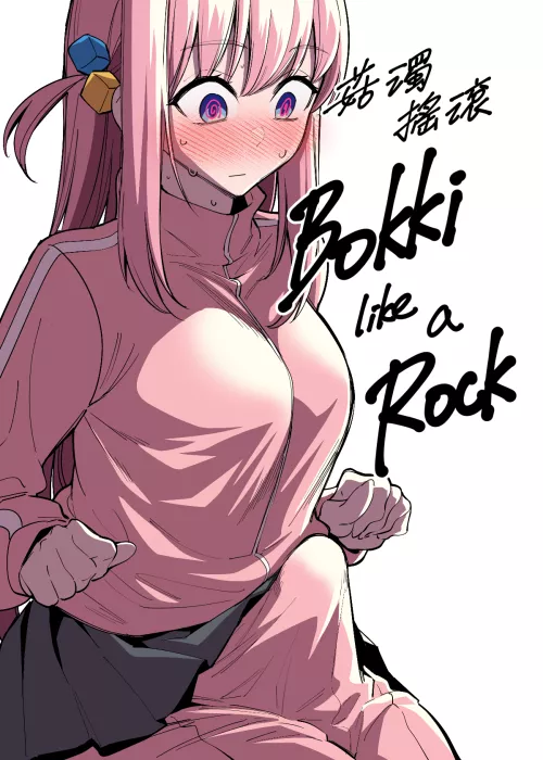 Bocchi like a rock ( F.w.zholic ) [Bocchi the rock! ]