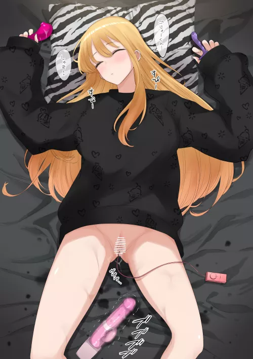 Marin Orgasmed Out (Rikosyegosub)