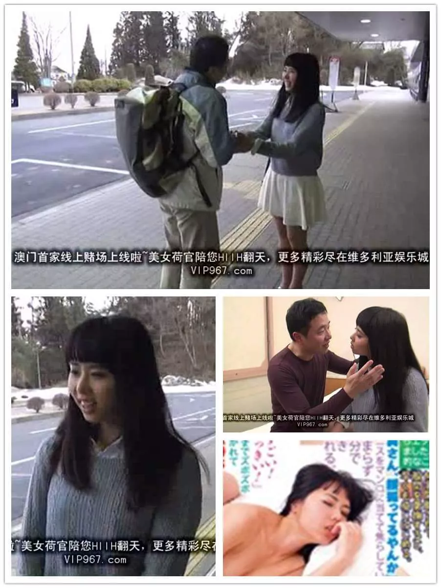 Anyone know the code for this?