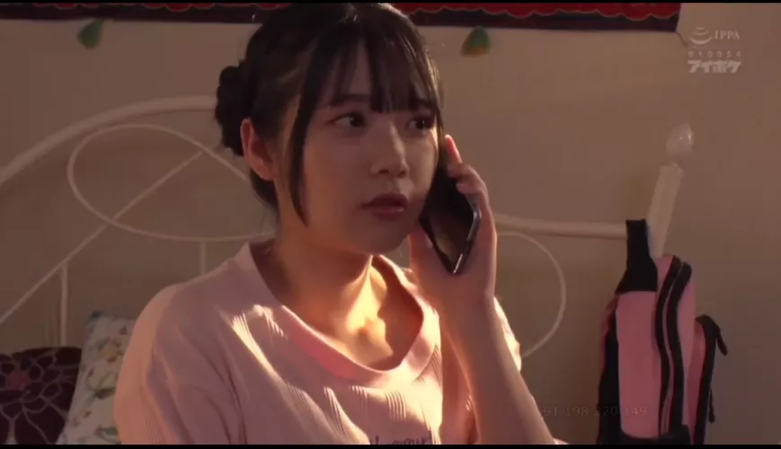 I need know her name and code! 🥹