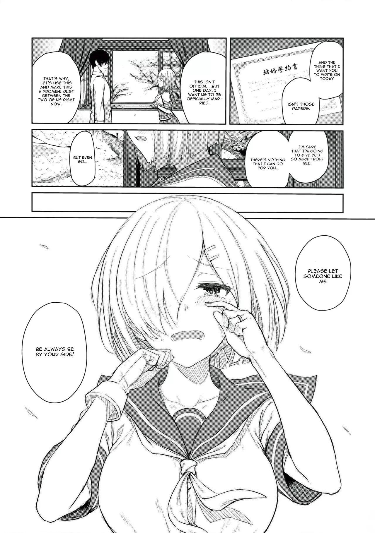 [Jitaku vacation (Ulrich)] FetiColle VOL.04 (Kantai Collection -KanColle-)