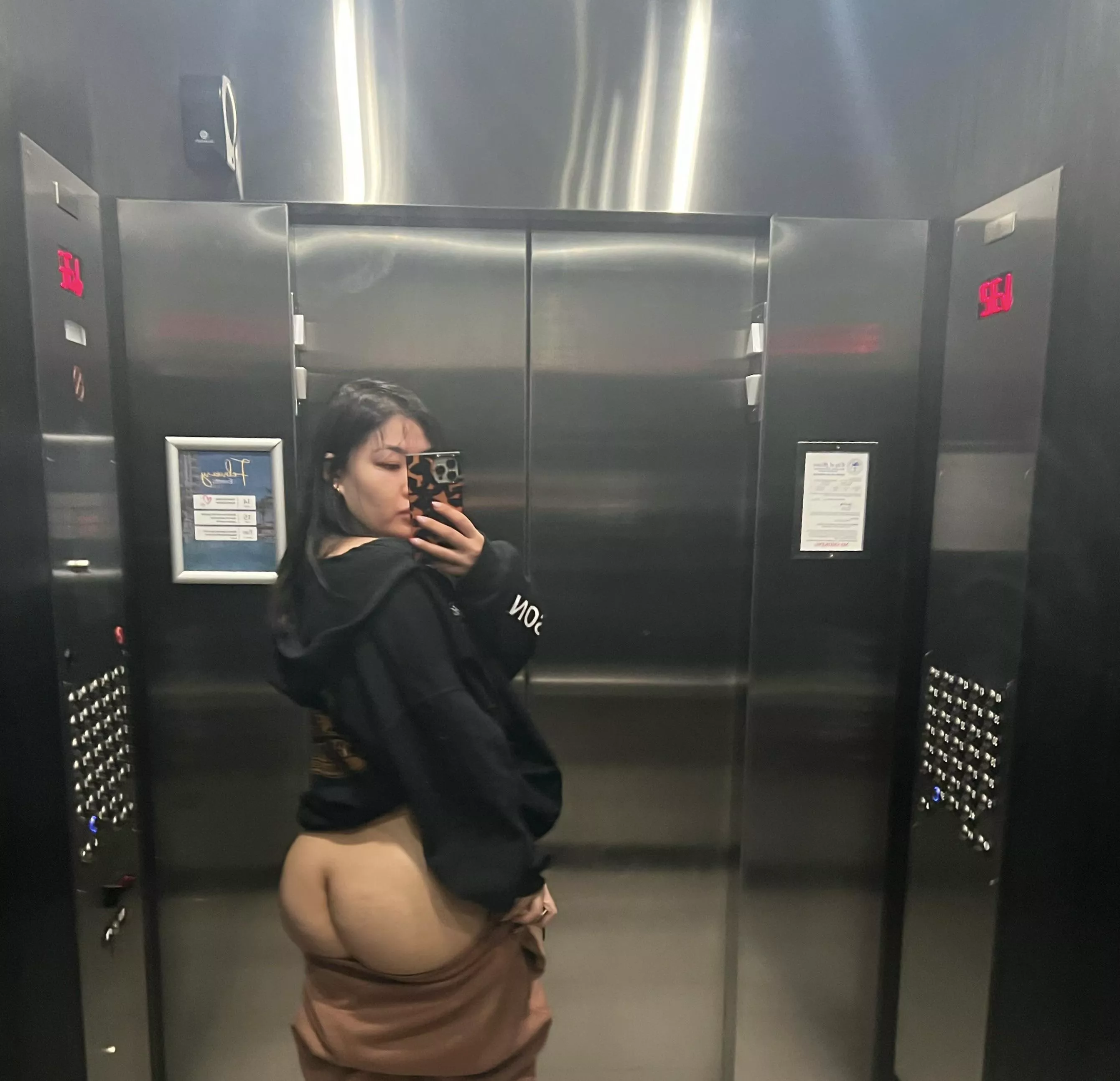 what would you do if you walked in on me?