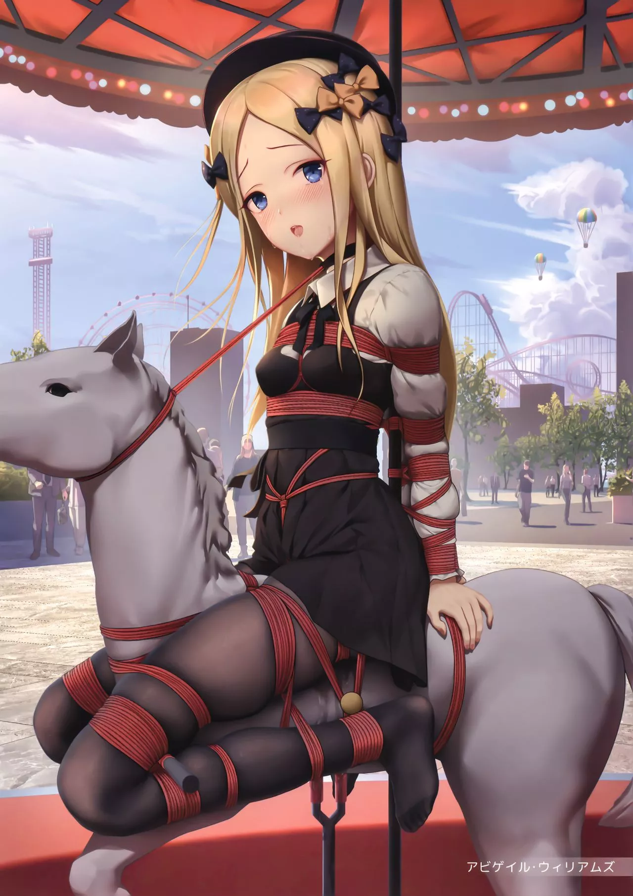 park is really for fun