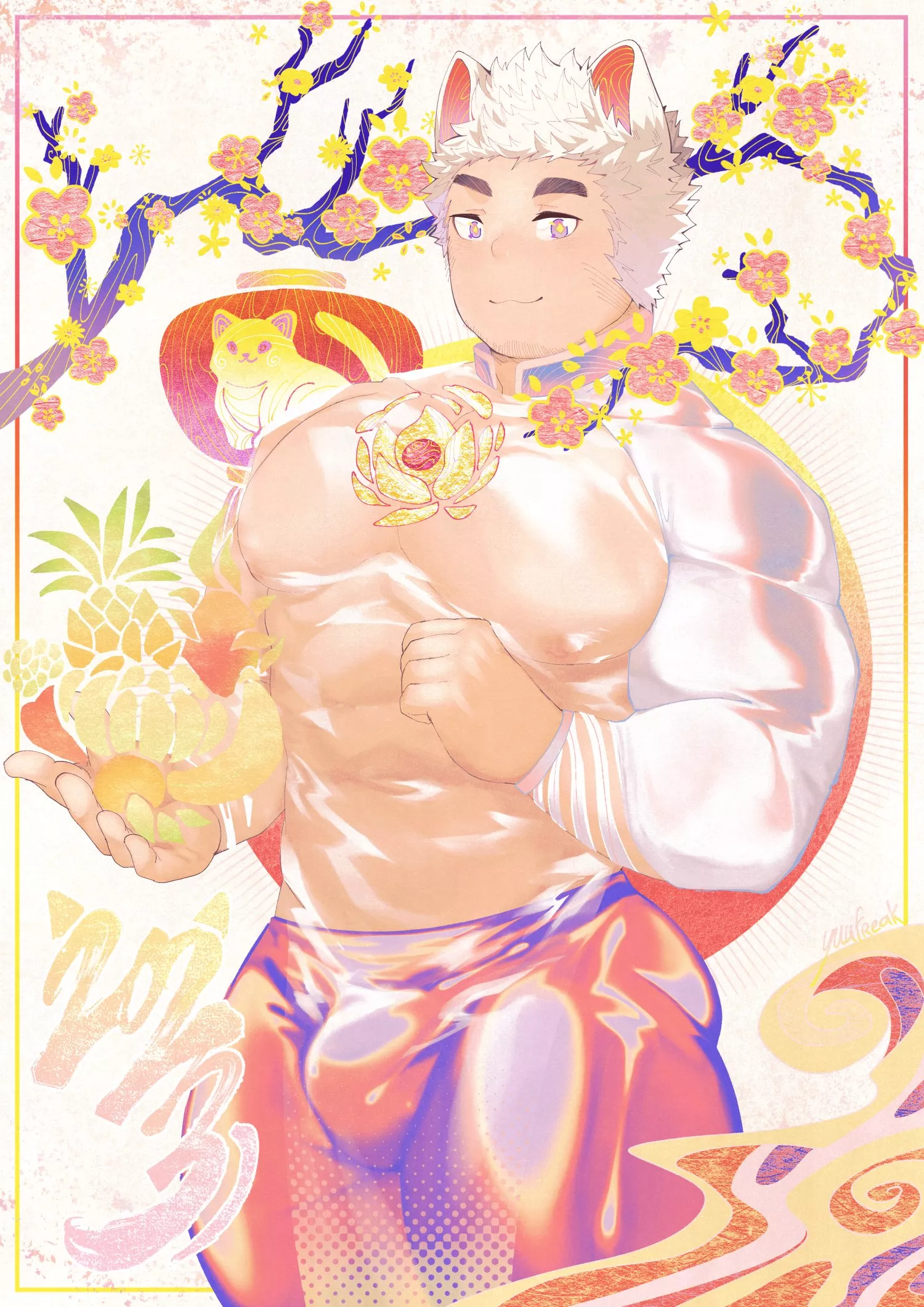 Year of the bunny [by Yuufreak, link in the comments]