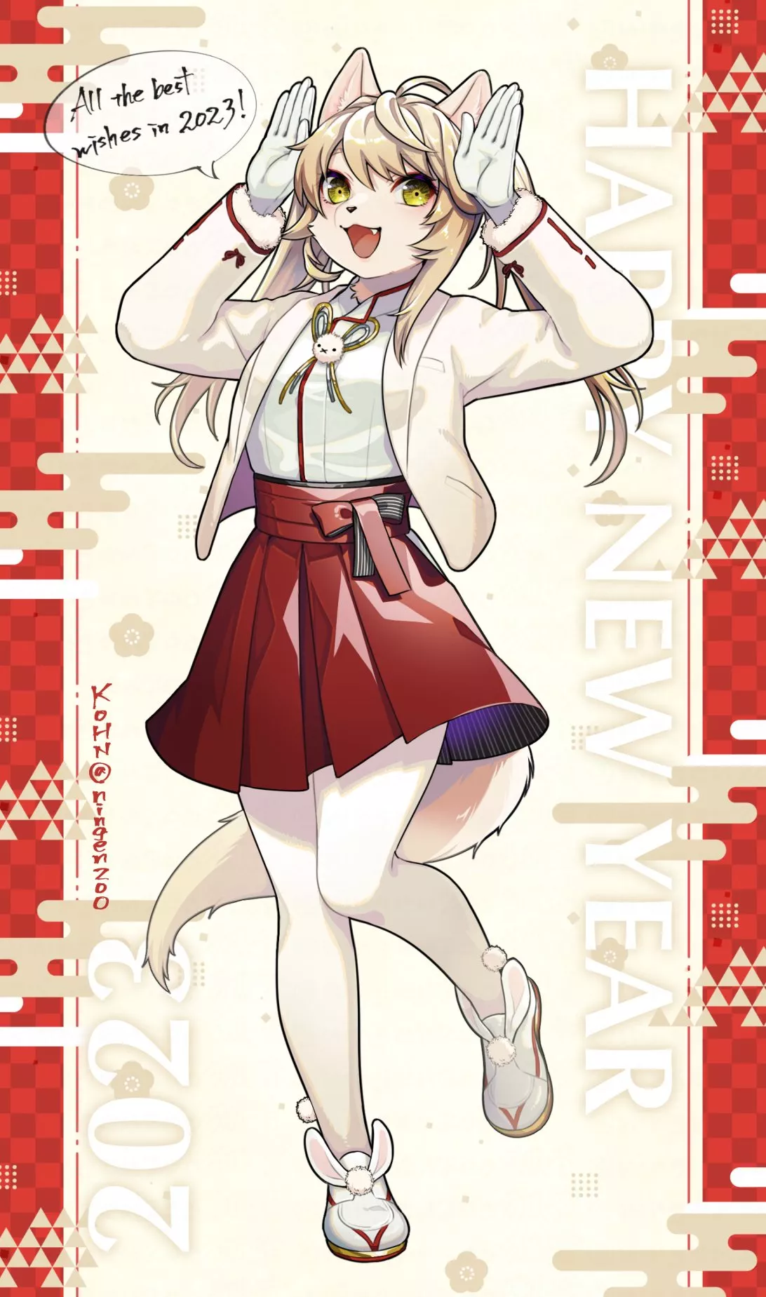Lovely Fox Celebrating the New Year (Art by: Ningenzoo コオン)