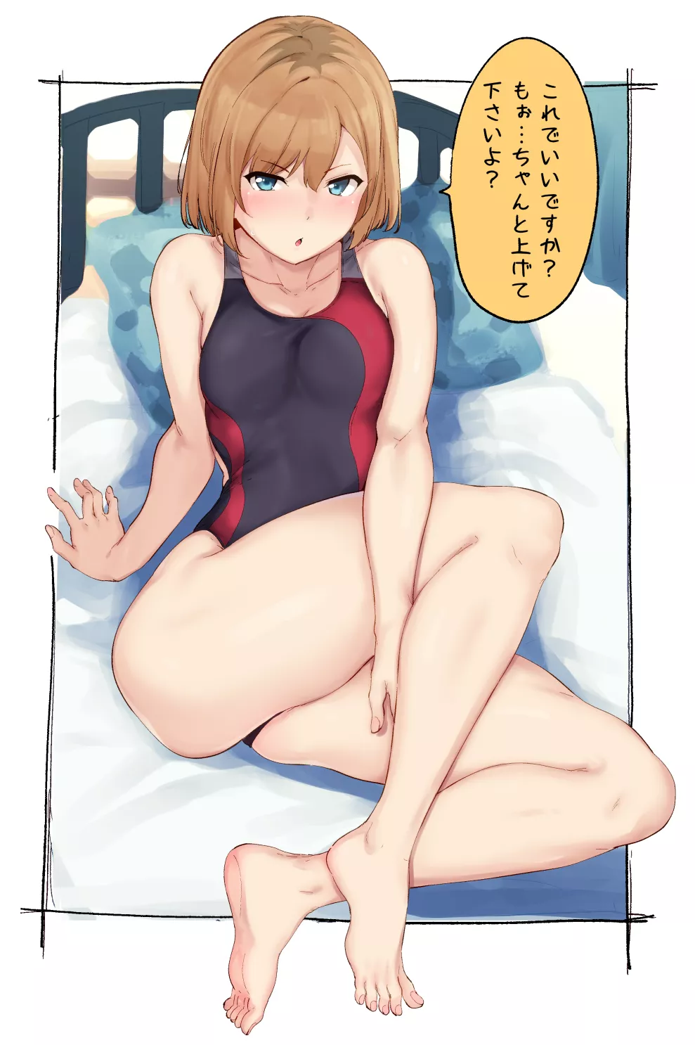 Miyamori Aoi Show Off her Swimsuit in the Bedroom [Shirobako]