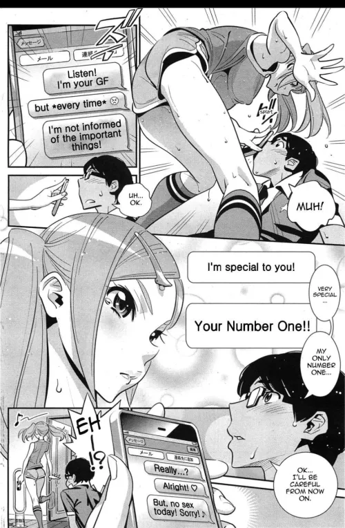 [Katsura Yoshihiro] Sweet Sweat Switch