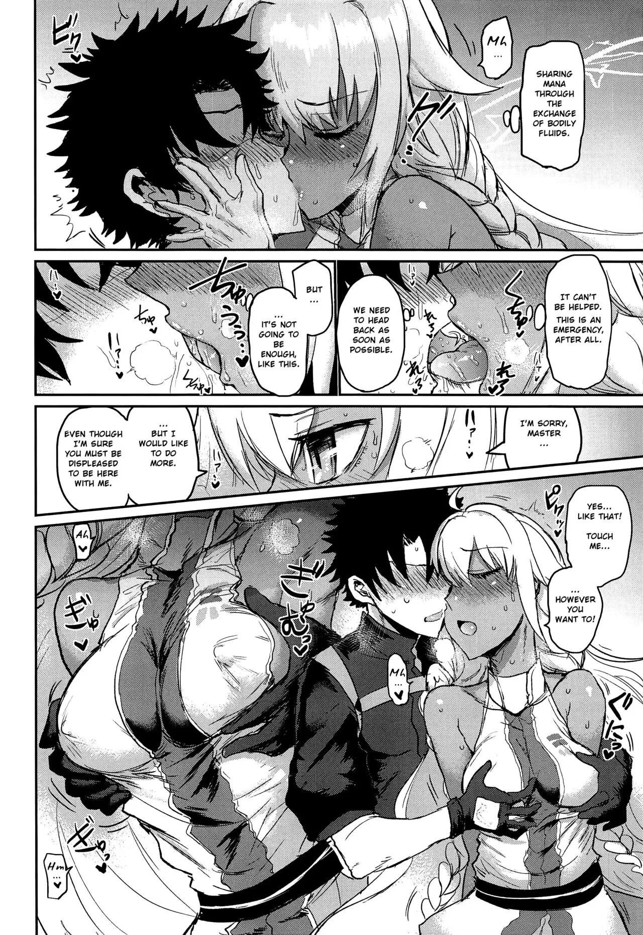 [EARRINGS BOM FACTORY (ICHIGAIN)] Yaei | Camp (Fate/Grand Order)