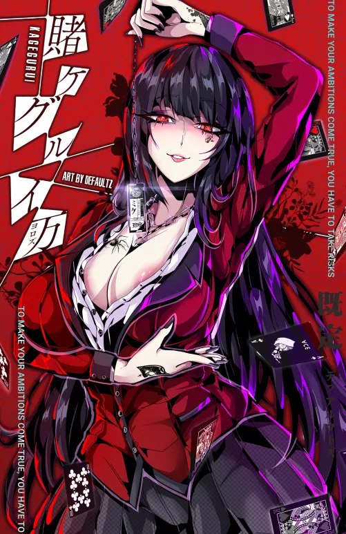 Jabami Yumeko [Kakegurui]