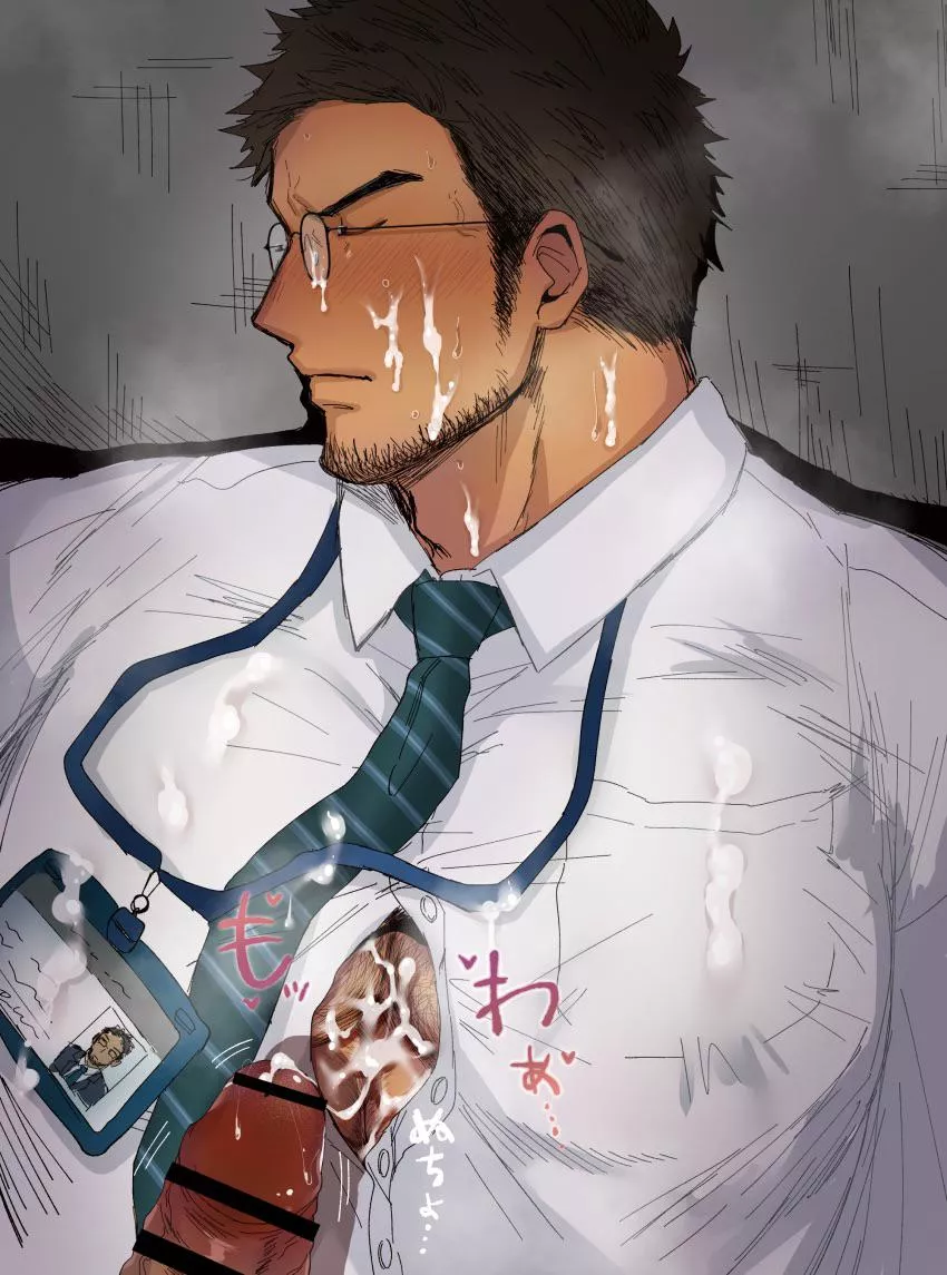 Any Hole Is A Goal (Hashikure44)