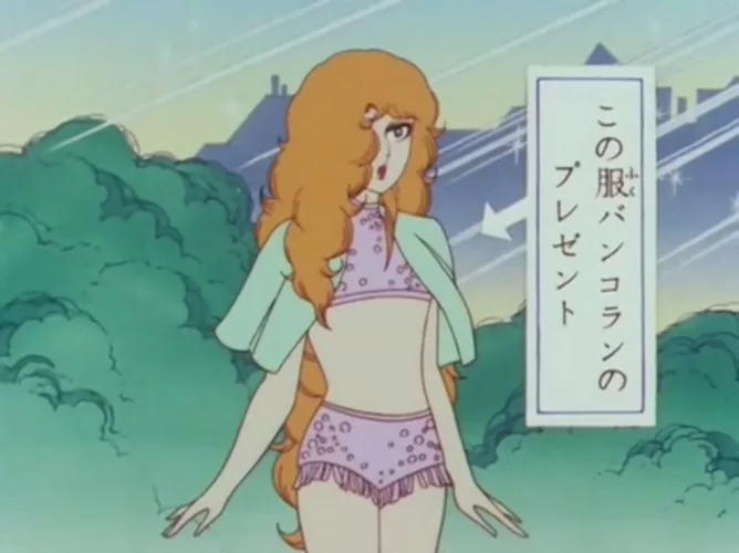 Bow before the OG femboy