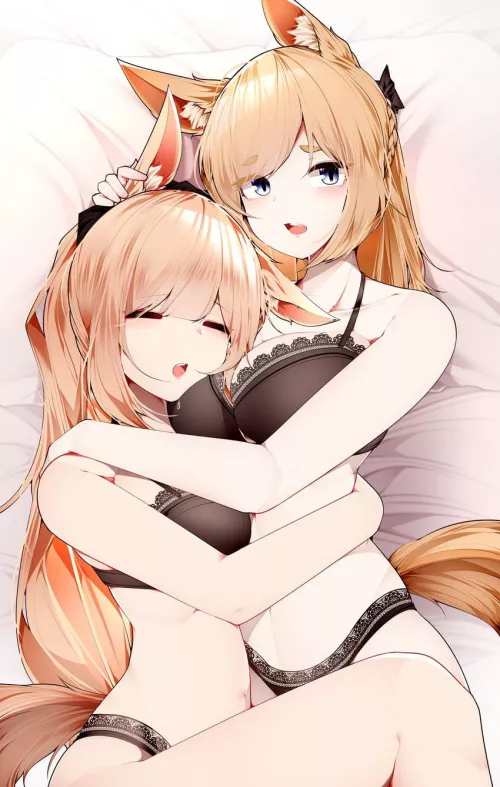 Don't Wake Her [Arknights]