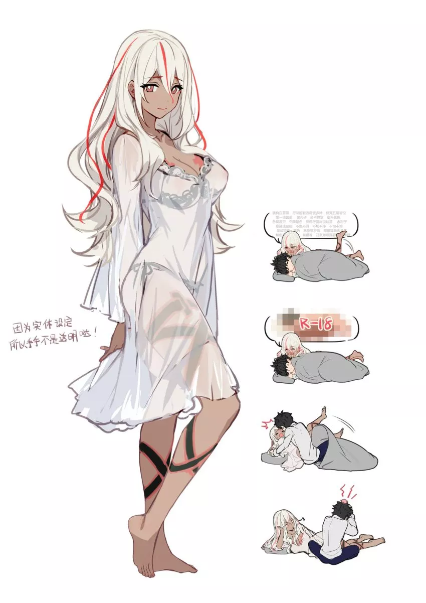 I want a valentine like Tama. [AI: The Somnium Files]