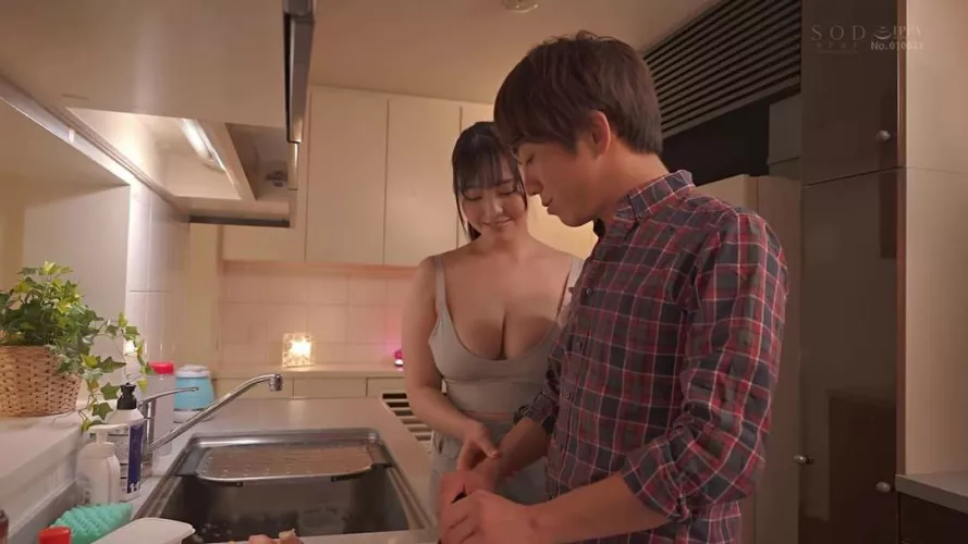 name or code plzzz....