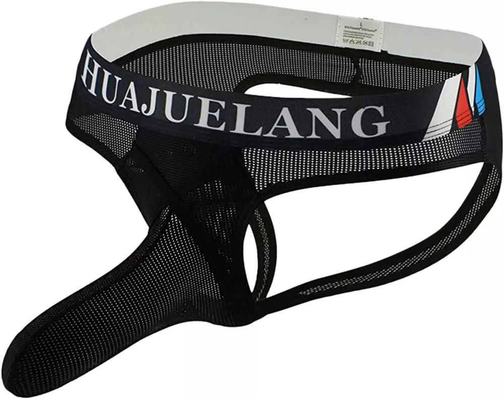 What is this type of jockstrap called ??