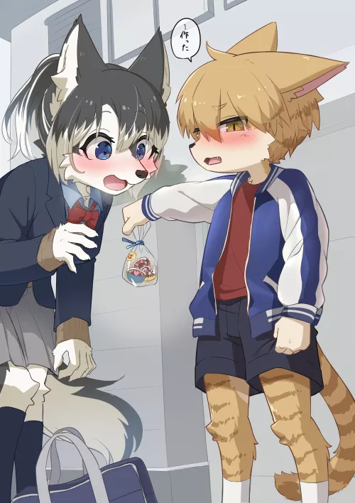 Happy Valentines Day! 