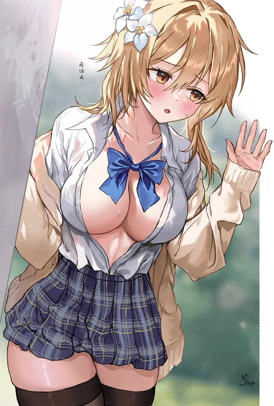 Lumine In Wait (Saya) [Genshin Impact]