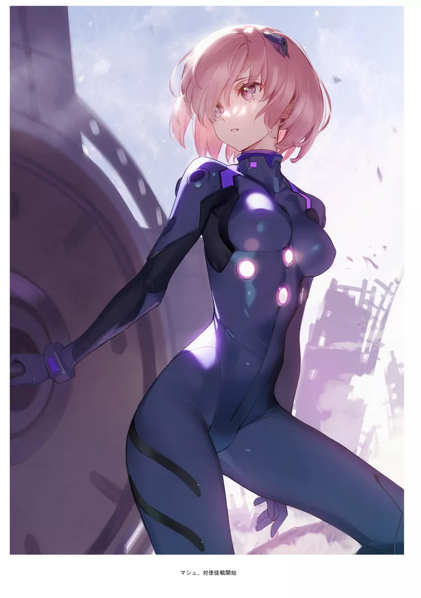 Mash Kyrielight in a bodysuit (Siino) [Fate/Evangelion]
