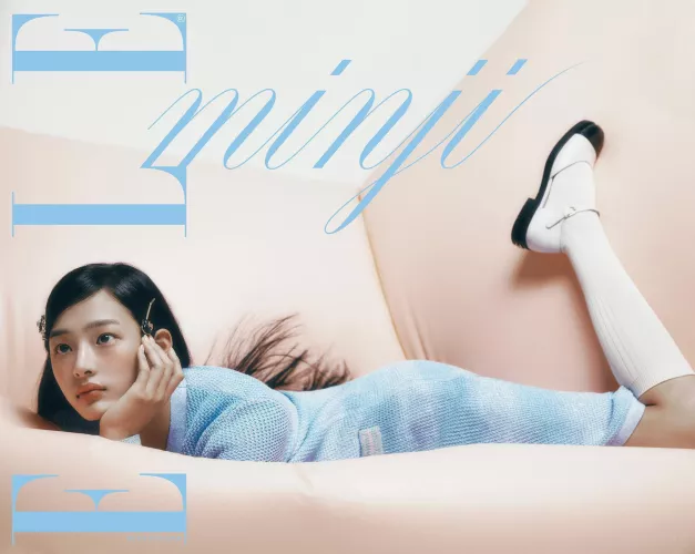 NewJeans - Minji