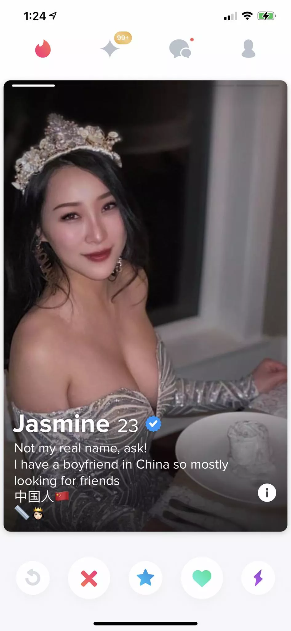 Size Queen Cheating on Tinder