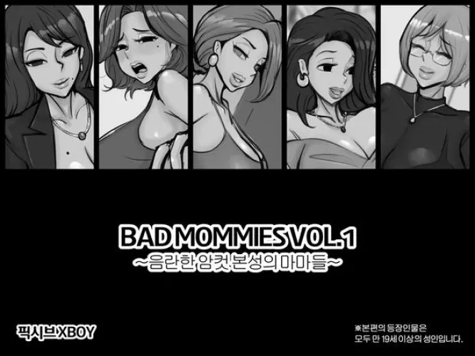 [help me] where can I read this hentai manga