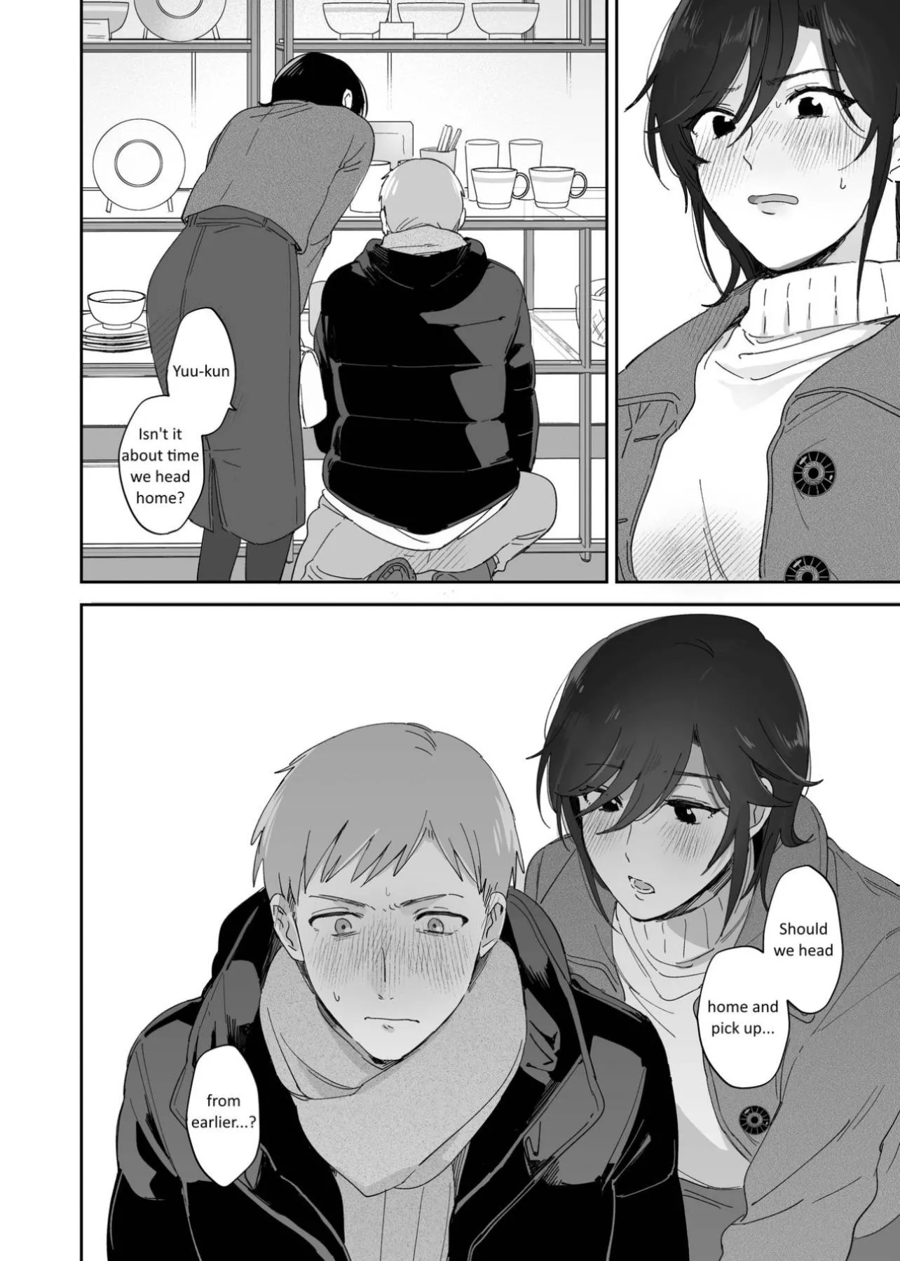 [Ura Alpaca Bokujou (Meeo)] Suki Araba Kareshi no Seiheki o Yugametai!