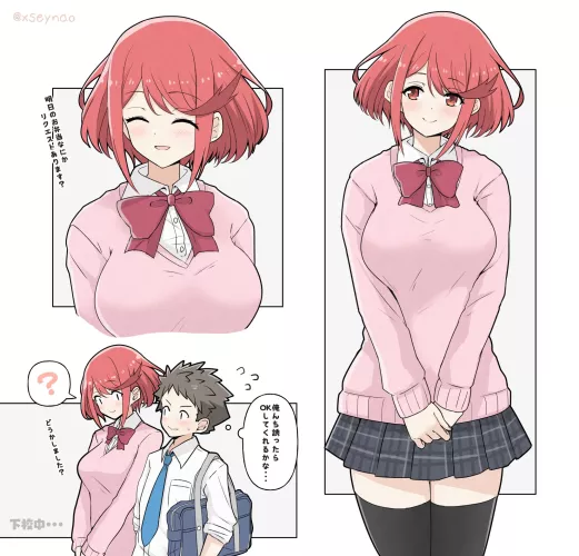 If Pyra & Rex were in Highschool