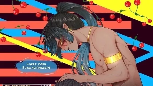 LF color source: 1boy, long hair, nude, blush, muscles, blue/dark_hair, elf, open mouth, hand on head, look at another, choker, foreign text.