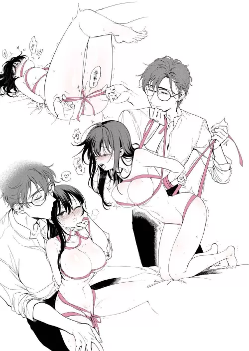 Gentle play (Saemon666)